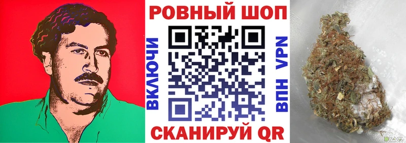 Где купить Заволжье Alpha PVP  KRAKEN зеркало  Метадон  ГАШИШ  Кокаин  Мефедрон  Каннабис 
