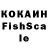 А ПВП VHQ feby fiona