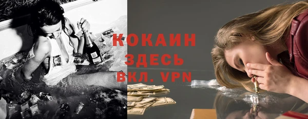 мет Абдулино