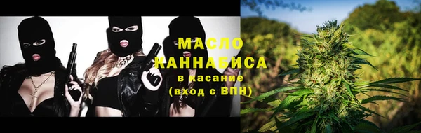MDMA Premium VHQ Пересвет