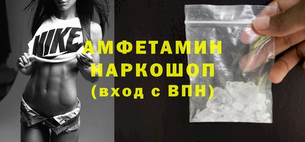 мет Абдулино