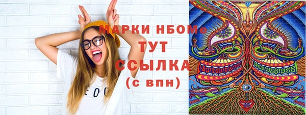 круглые Пестово