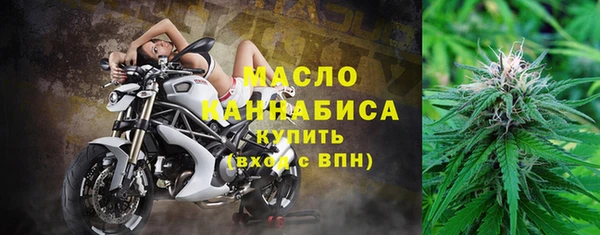 мет Абдулино