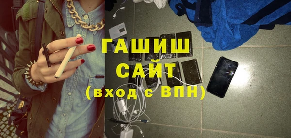 мет Абдулино