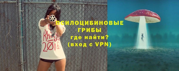 мет Абдулино