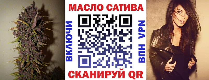 где купить   Заволжье  Дистиллят ТГК гашишное масло 